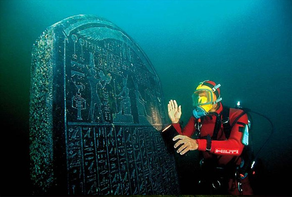 Pilar Inscrito Encomendado Nectanebo | A Cidade Submersa De Heracleion | Mistério